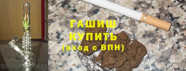 круглые Белокуриха